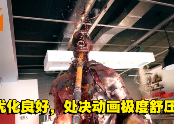 《Dead Island 2》评测！在充满丧尸的世界大杀四方！