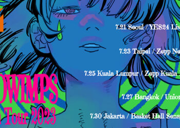 【更新】RADWIMPS确认7月来马来西亚开演唱会！价格从RM368起！
