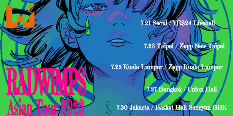 【更新】RADWIMPS确认7月来马来西亚开演唱会！价格从RM368起！