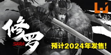 中国横向砍杀游戏《修罗》Demo正式公开下载！系统需求最低竟需要RTX2060！