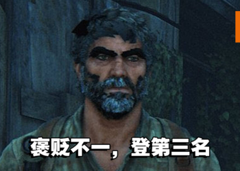 本周Steam销售排行出炉！第一名照常发挥，第三名居然是他！