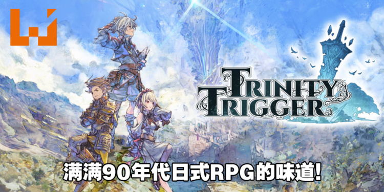 《Trinity Trigger》评测！适合新手且支持本地多人游玩的日式动作JRPG！