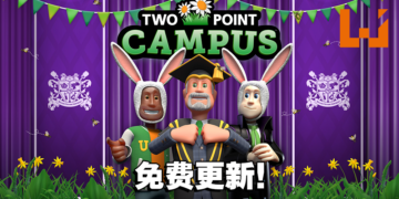《Two Point Campus》发布免费春季更新！畅玩复活节彩蛋寻宝挑战！