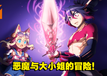 史上最凶SRPG《魔界战记 DISGAEA 7》评测！游戏好玩，也请准备好你的肝！