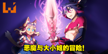史上最凶SRPG《魔界战记 DISGAEA 7》评测！游戏好玩，也请准备好你的肝！
