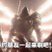 开刷《Diablo IV》前须要知道的事!前期尽量刷怪升等吧!