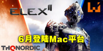 《ELEX II》将登陆Mac平台！6月正式发售！