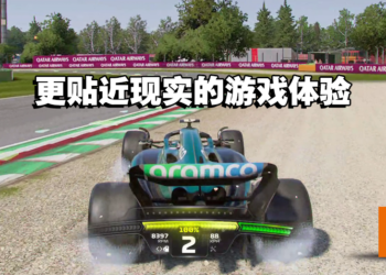 《EA SPORTS F1 23》试玩心得！故事模式回归及沉浸式的享受！