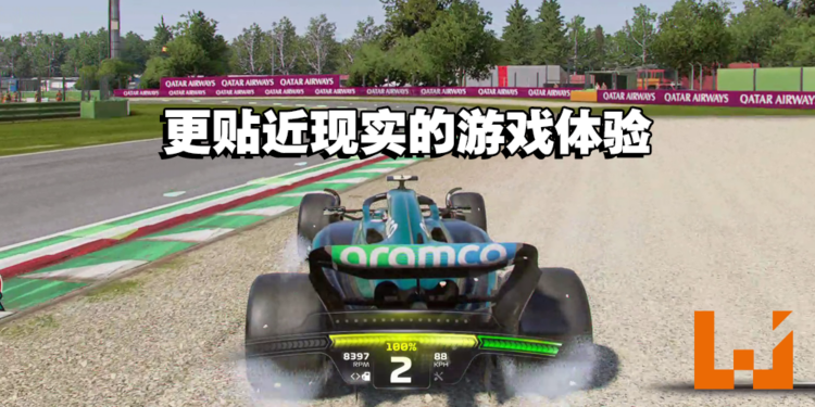 《EA SPORTS F1 23》试玩心得!故事模式回归及沉浸式的享受!