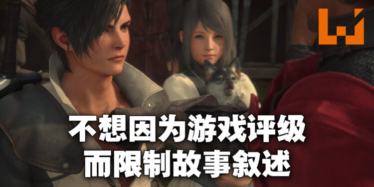 专访《Final Fantasy XVI》总监高井浩以及在地化总监Koji Fox！玩过支线就会更加了解主线剧情的发展！