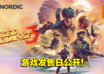 策略游戏《Jagged Alliance 3》公开实机演示预告！7月14日登陆PC平台！