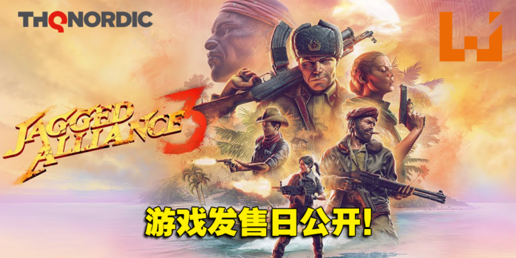 策略游戏《Jagged Alliance 3》公开实机演示预告！7月14日登陆PC平台！