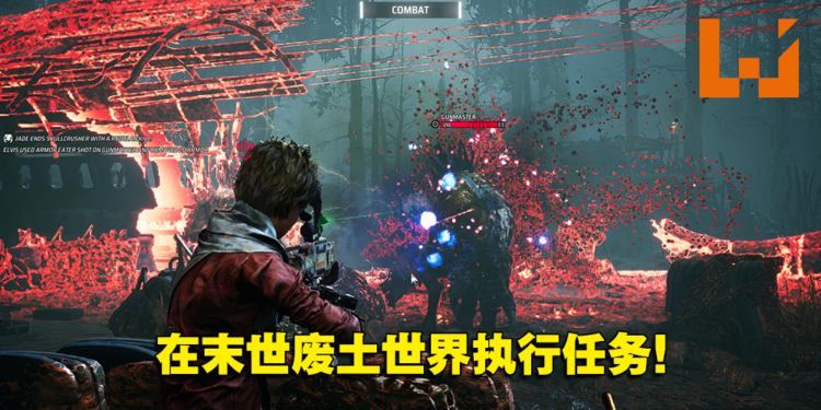 回合制策略游戏《迷瘴纪事》评测！独特的队员搭配在具有挑战性的末日下冒险！