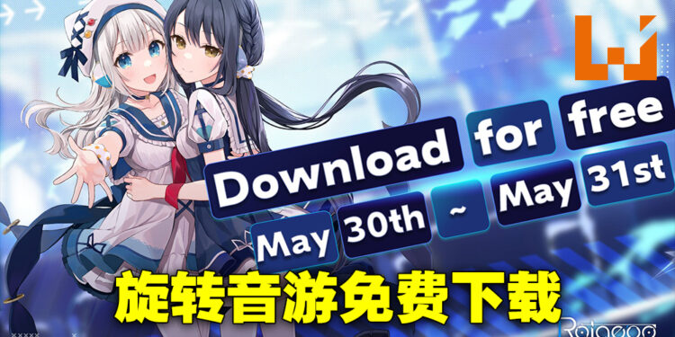 旋转音游《Rotaeno》限时免费下载！所有歌曲包半价折扣！
