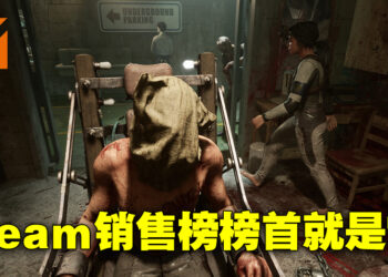 Steam销售榜单更新啦！前两名都是多人合作游戏！