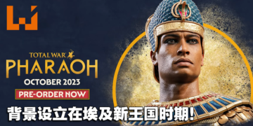 《全面战争》系列新作《全面战争：法老》 2023年10月发售！成为法老拯救埃及于生死之间！