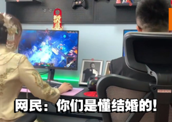 中国新人结婚1v1打游戏，赢的当家管钱！新郎最后一举动，赢得了新娘芳心！