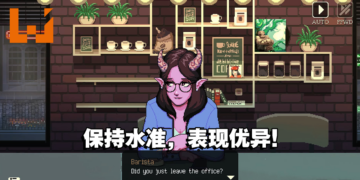《Coffee Talk Episode 2》评测！保留了核心的玩法与氛围，在续作仍表现优异！