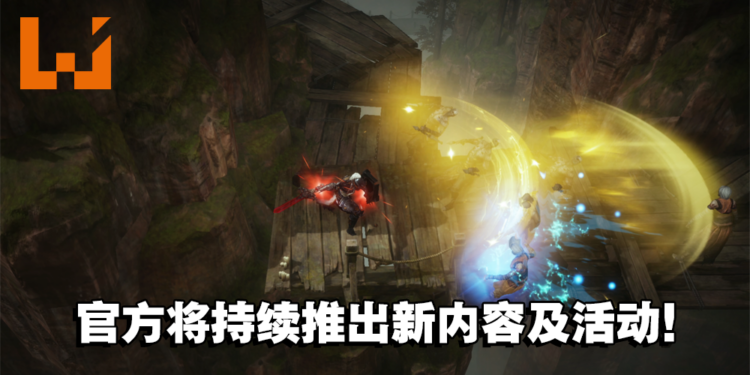 《Diablo Immortal》为庆祝《Diablo IV》正式发行推出新内容！活动将持续两个月！