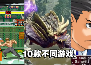 暌违数月！Humble Bundle再次与Capcom联合推出游戏组合包！