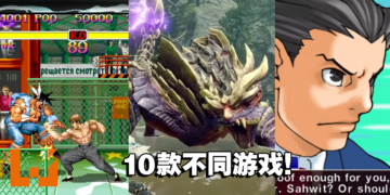 暌违数月！Humble Bundle再次与Capcom联合推出游戏组合包！