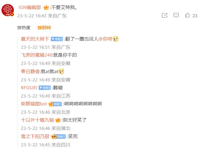 IGN总结了10款「类《原神》」游戏！《旷野之息》《Persona 5》都有在内！ - Wanuxi