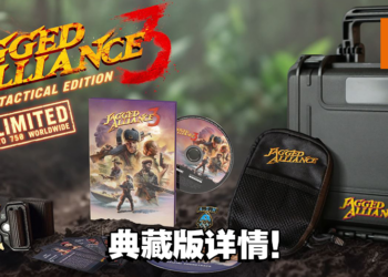 《Jagged Alliance 3》典藏版公开！领起你们的装备上战场吧！