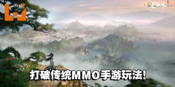 【网易游戏520发布会】《逆水寒》手游正式发布！一起在武侠开放世界闯荡吧！