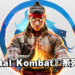《Mortal Kombat》系列重启确定！官方释出上市日期！