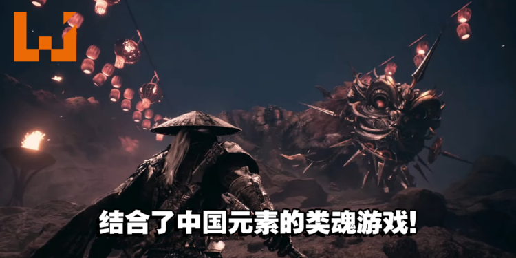 【PS SHOWCASE 23】中国风类魂游戏《Phantom Blade Ø》登场！如果人生只剩66天你会做什么？