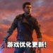 《Star Wars Jedi: Survivor》迎来版本更新!PC版优化将在这个星期推出!