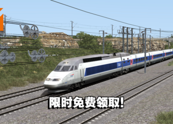 免费游戏再一发！这次在Steam上送出的是一款模拟游戏！