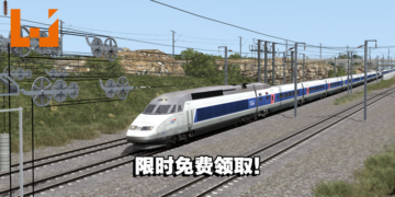 免费游戏再一发！这次在Steam上送出的是一款模拟游戏！