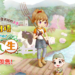 《牧场物语 Welcome！美丽人生》将在6月22日发售！一起来体验轻松惬意的牧场人生！
