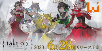 《宿命回响：真红旋律的命运之城》上线日期敲定！6月28日在日本地区先行上线！