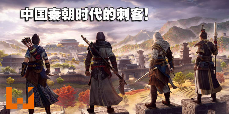【UbiForward23】《Assassin’s Creed Codename Jade》手游今年夏天开启封测！扮演刺客新手揭开秦朝的神秘面纱！