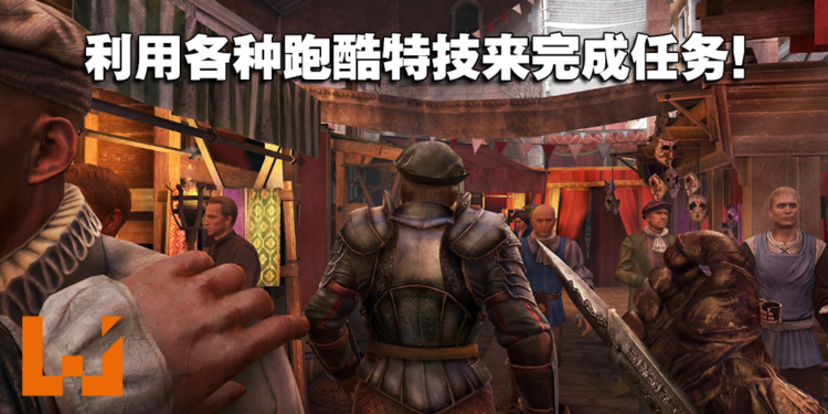 【UbiForward23】首部VR新作《Assassin’s Creed Nexus》宣传预告公开！以第一视角体验3位经典刺客的故事！