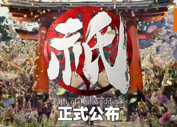 【Capcom Showcase】《Kunitsu-Gami: Path of the Goddess》公布！和风董总游戏