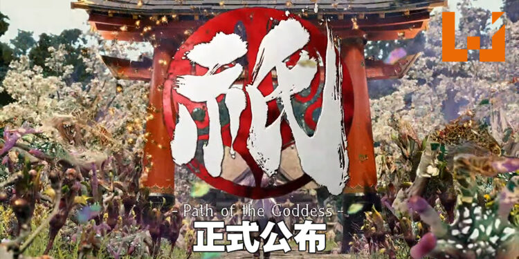 【Capcom Showcase】《Kunitsu-Gami: Path of the Goddess》公布！和风董总游戏
