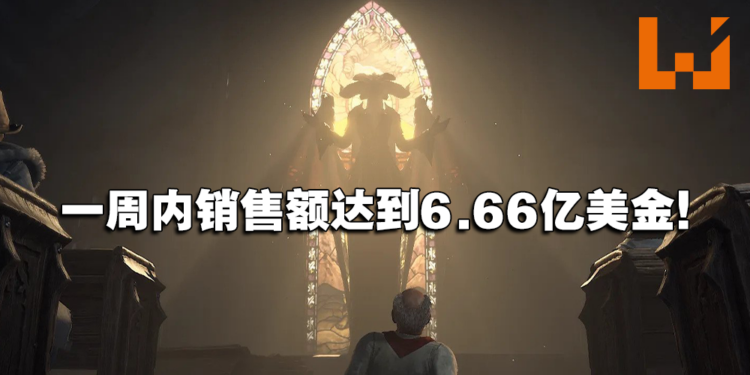 《Diablo IV》一周内销售额达到6.66亿美金！法师是最受欢迎的职业！