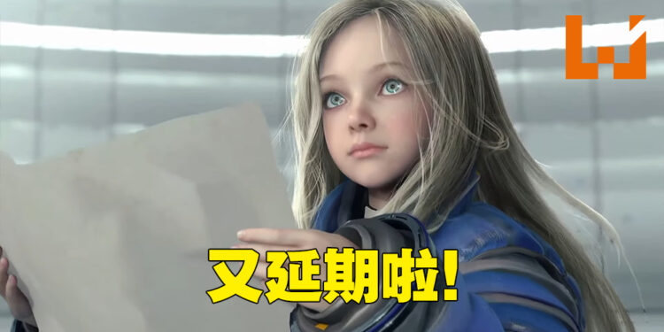 【CAPCOM Showcase】《Pragmata》公布新预告啦！延期到发售日直接变未知！