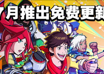 《Hi-Fi Rush》公开免费内容更新！7月推出两个全新游戏模式！