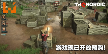 回合战略游戏《Jagged Alliance 3》现已开放预购！发售前入手能享有20%折扣！