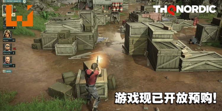 回合战略游戏《Jagged Alliance 3》现已开放预购!发售前入手能享有20%折扣!