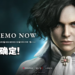 【SGF2023】魂系动作游戏《Lies of P》确定发售日!试玩版现已开放体验!