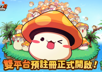 《MapleStory R: Evolution》开启东南亚服预约活动！限量CBT即将登场！