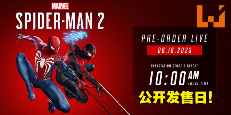 【SGF2023】《Marvel’s Spider-Man 2》公开发售日！6月开放预购，同时释出预购版内容和售价！