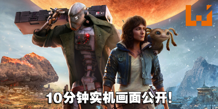 【UbiForward23】开发世界游戏《Star Wars Outlaws》10分钟实机画面公开!预定2024年发售!
