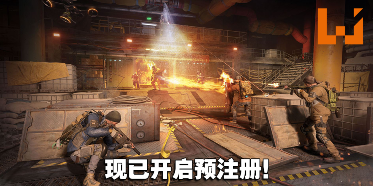 【UbiForward23】《The Division Resurgence》今年秋季推出！系列3A级游戏即将在手机登场！