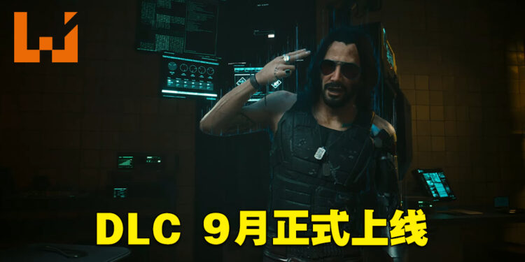 【Xbox Game Showcase】《Cyberpunk 2077: Phantom Liberty》预告片亮相！9月重回夜之城！